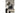 Capella Dining Room Set - Ider Furniture London - View 18
