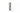Moka One Door Wardrobe - Hangers - Ider Furniture