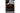 Piano Console + Mirror - Ider Furniture