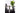 Berce Dining Table & Chairs - Ider Furniture