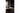 Freeze Ceramic Dining Table - Ider Furniture London - View 6