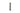 Moka One Door Wardrobe - Hangers - Ider Furniture