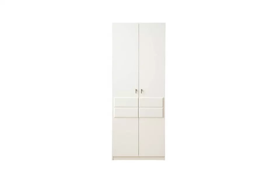 Oslo 2 Doors Wardrobe