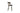 Parla Bar Stool - Ider Furniture London - View 2