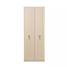 Torino 2  Doors Wardrobe - Ider Furniture