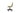 Yonca Chair Yellow - Ider Furniture
