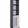 City Bookcase - Ider Furniture