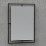 Siena Dresser Mirror - Ider Furniture